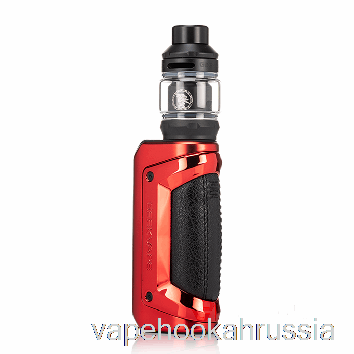 Vape россия Geek Vape S100 Aegis Solo 2 комплект красный